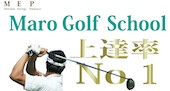 Maro Golf School